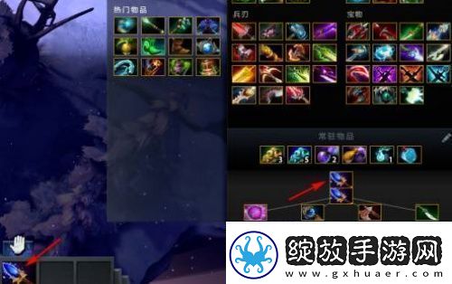 dota2a杖怎么吃dota2吃a杖方法