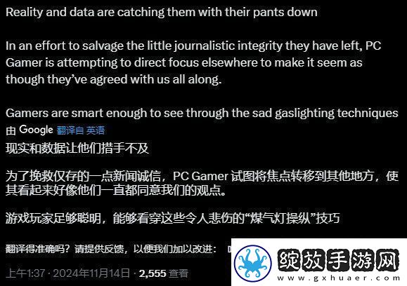 小丑来咯！又一媒体收回对龙腾世纪4的高分评价