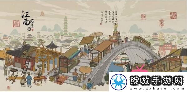 江南百景图梅山七怪出现时间