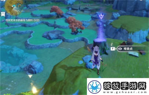 原神华池寻找刷子和颜料任务完成攻略