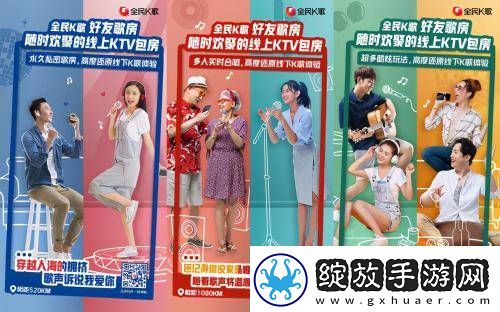 蘑菇视频打扑克