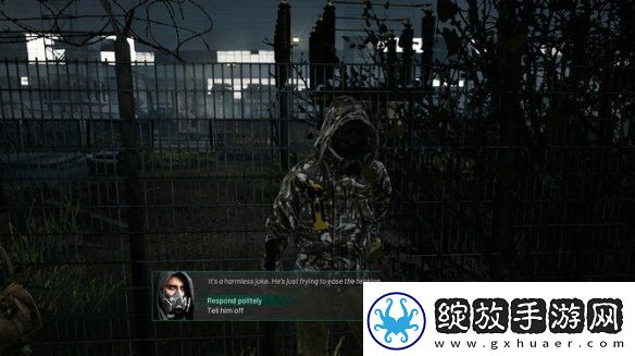 Switch玩家始终慢人一步！切尔诺贝利才登任天堂