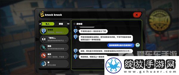 绝区零邦布之狱任务怎么完成