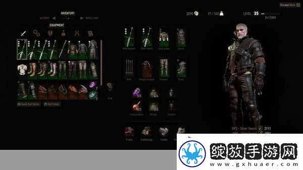 巫师