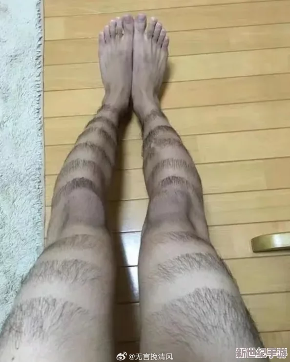 震惊！大BBBBB多毛又多水