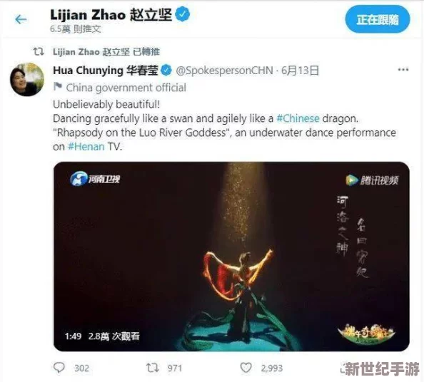 震惊！一级特黄aaa大片大全竟然曝光了隐藏的秘密