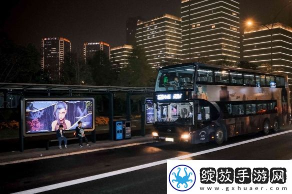 双城之战2邂逅杭州
