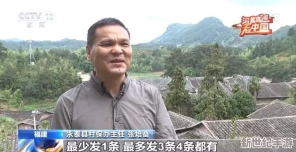 俄罗斯真人处破女