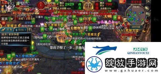 御龙在天手游家族争霸怎么玩