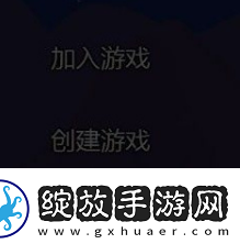 泰拉瑞亚如何联机