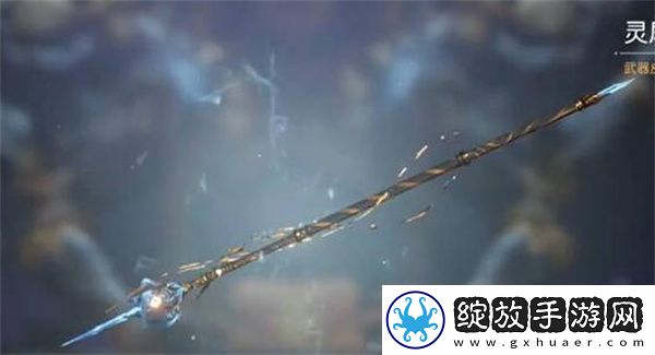 永劫无间破阵的宝箱奖励是什么