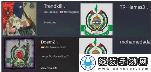 美国议员替犹太民权组织向Steam施压