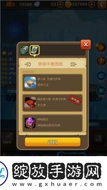 扑克牌又痛又免费观看游戏