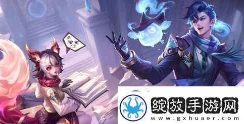 王者荣耀s34战令奖励皮肤有哪些
