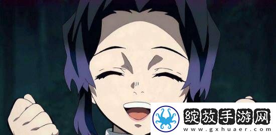 蝴蝶忍的假期