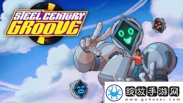 机甲舞蹈战斗节奏RPGSteel