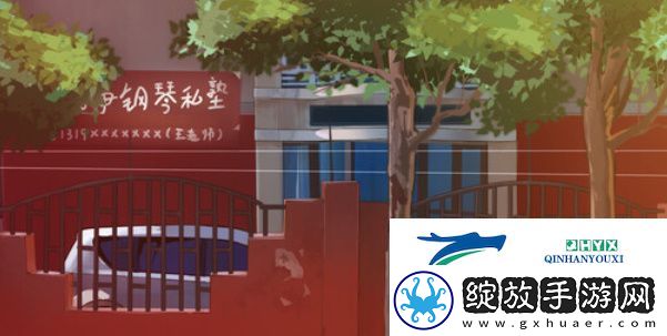 东北之夏入库教程