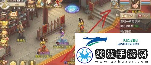 问道手游宠物怎么羽化