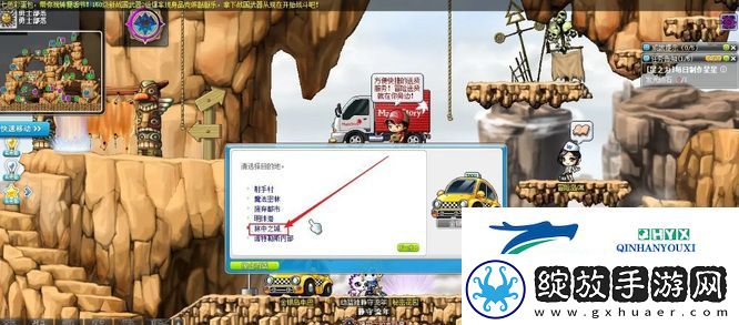 冒险岛猪猪农场怎么走