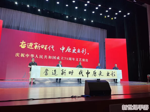 台湾吴梦梦到粉丝家实战华中