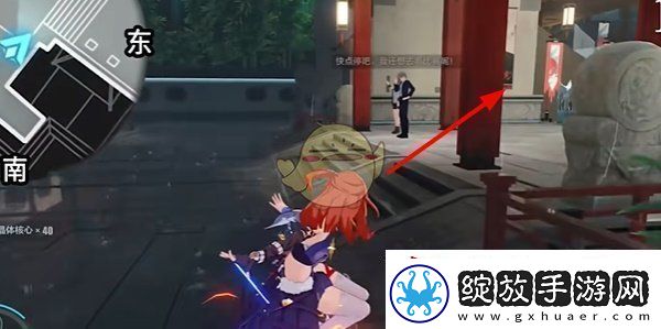 崩坏3永夜之城全宝箱收集攻略