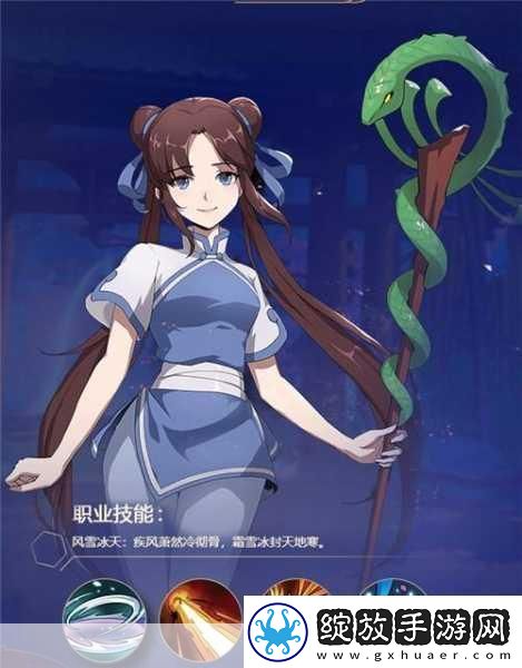 经典再现却遇难题仙剑98柔情版手机摇杆消失之谜