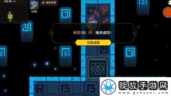 坎公骑冠剑暗迷宫15过关攻略