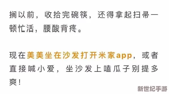 一个释放蝌蚪的网站
