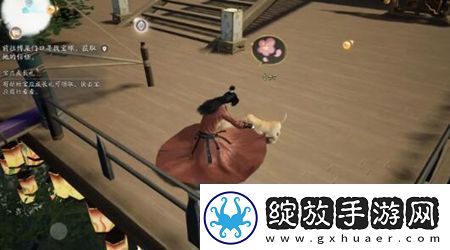 射雕手游动物在哪里找