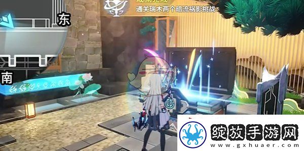 崩坏3永夜之城全宝箱收集攻略