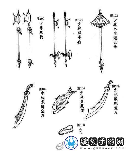 大保剑闪耀战场！刀剑兵器谱双姝激战盛况空前