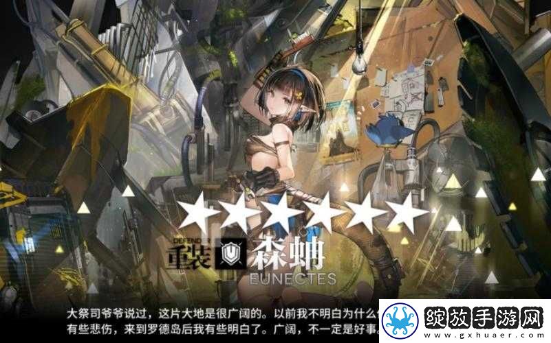 精二和精三有何不同