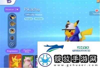 宝可梦大集结辅助宝可梦推荐
