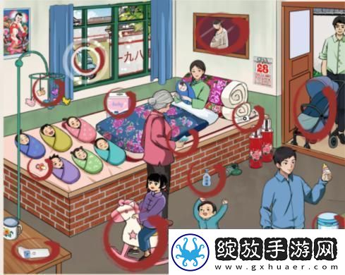 想不到鸭怀旧坐月子通关攻略