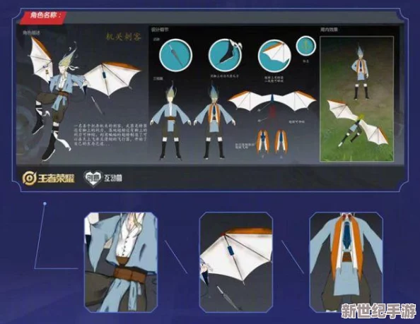 云中君猛淦瑶图片