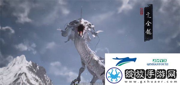 黑神话悟空亢金龙在哪
