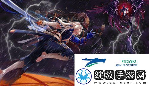 DNF武器怎么幻化