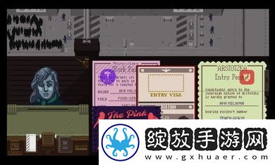 【地图解锁】请出示证件如何带家人逃
