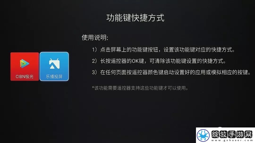 探索cilicili短视频安装官版v3.4.4los