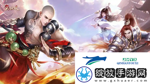 大唐无双手游好友值怎么获得