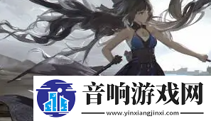 鸣潮银发声骸训练师二任务攻略
