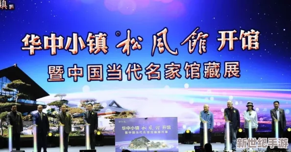 台湾吴梦梦到粉丝家实战华中