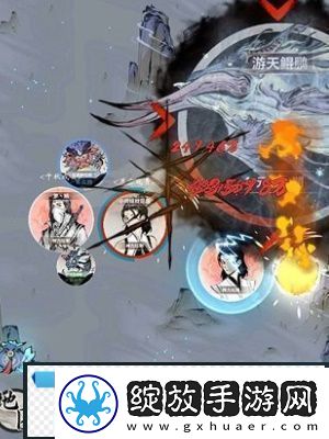 一念逍遥怎么渡劫
