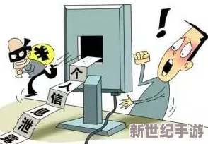 震惊！黄色小视频软件竟然泄露用户隐私