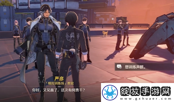鸣潮银发声骸训练师二任务攻略