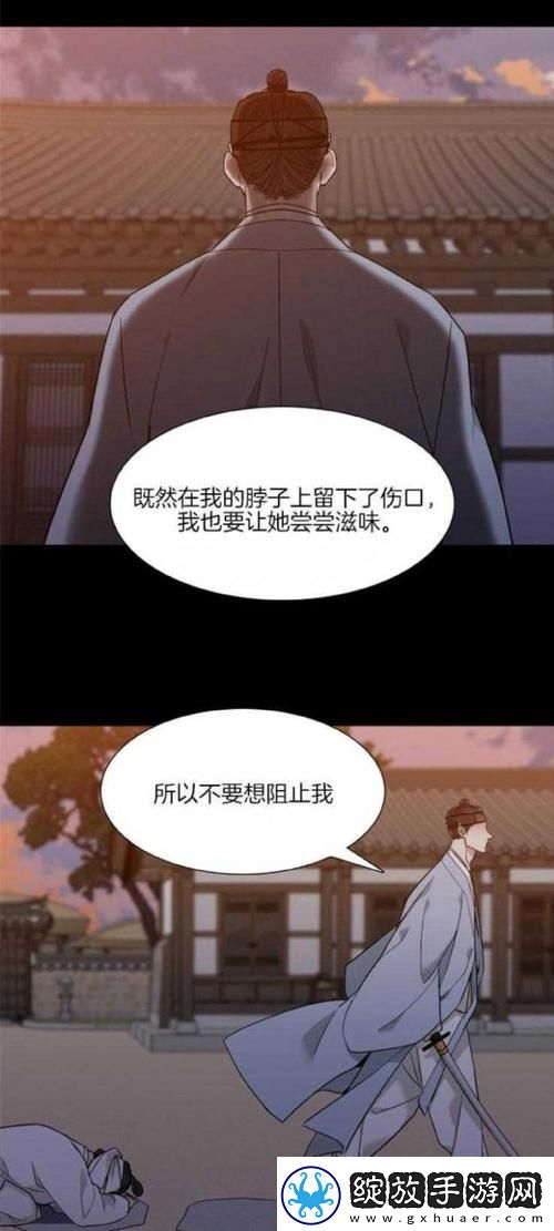 维修工价2
