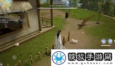 射雕手游动物在哪里找