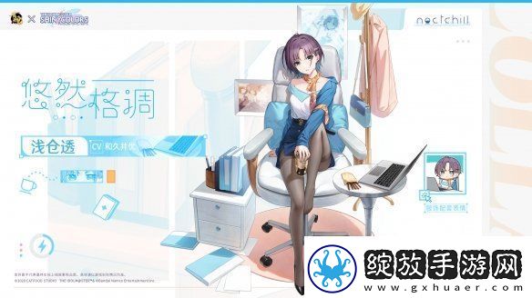 雀魂麻將联动偶像大师闪耀色彩新皮肤公开！