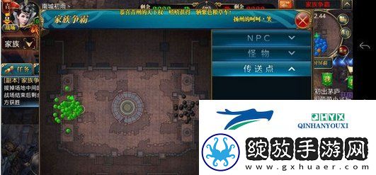 御龙在天手游家族争霸怎么玩