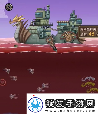 钓鱼佬净化海洋钓鱼方法